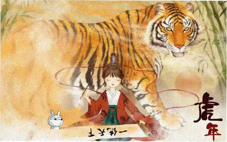 免耽漫画夏日治愈专题主视觉